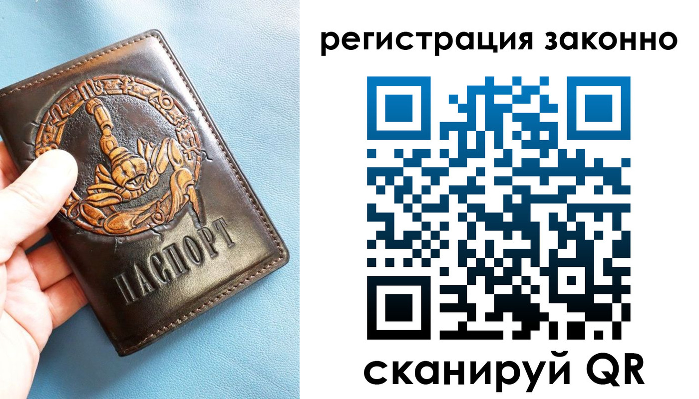 форма 3 в Коряжме
