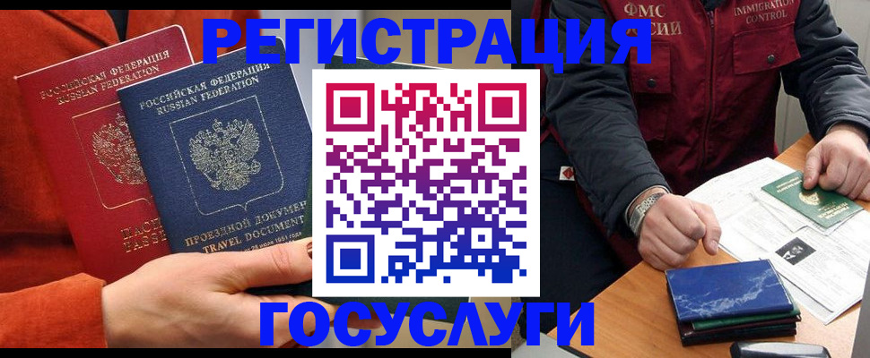 пропишу в квартире в Коряжме